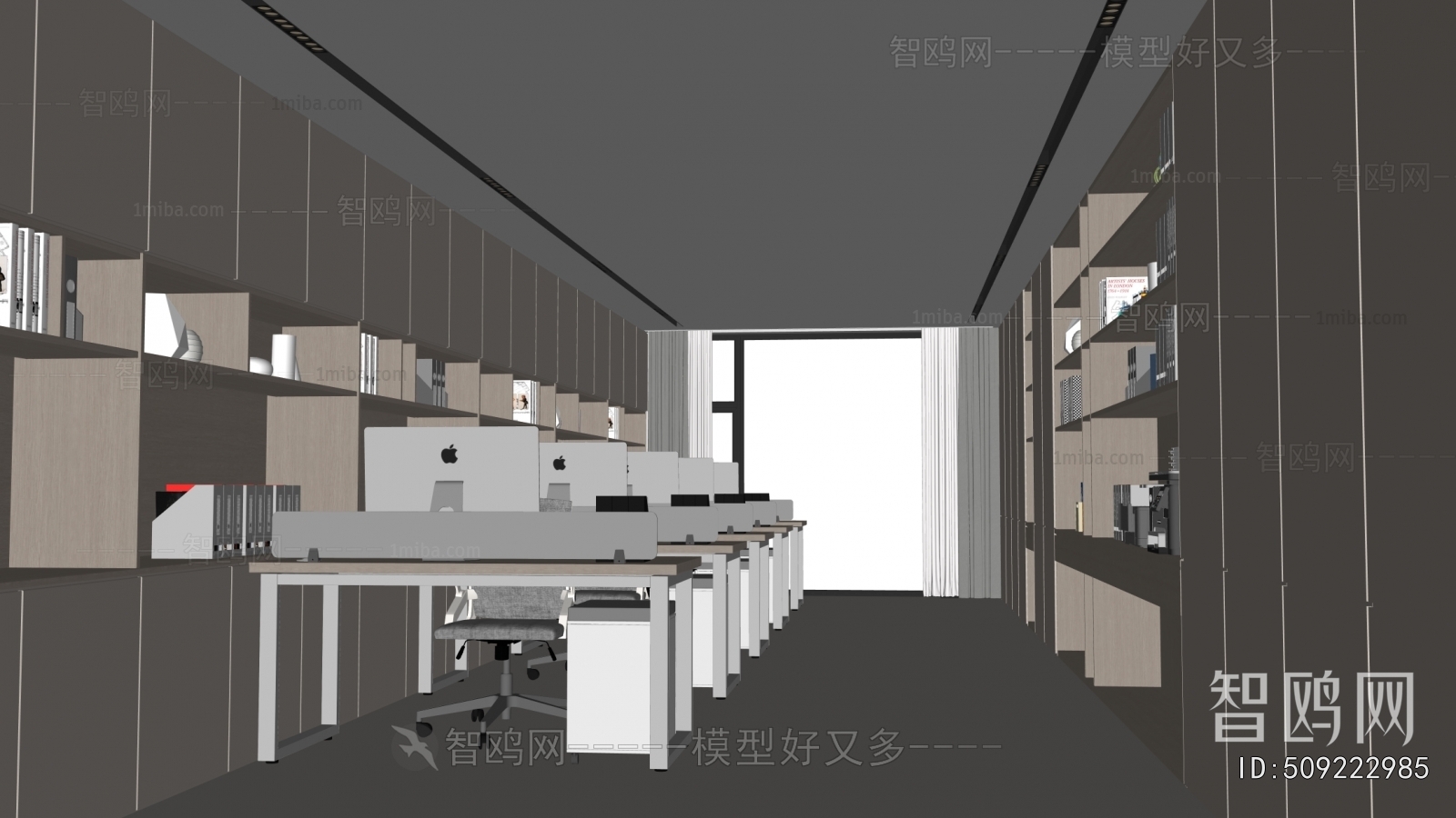 Modern Staff Area