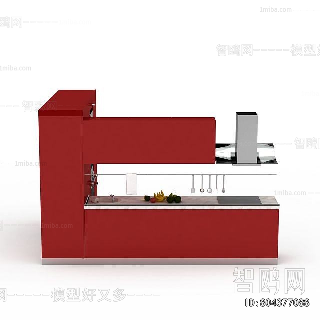 Modern Kitchen Cabinet