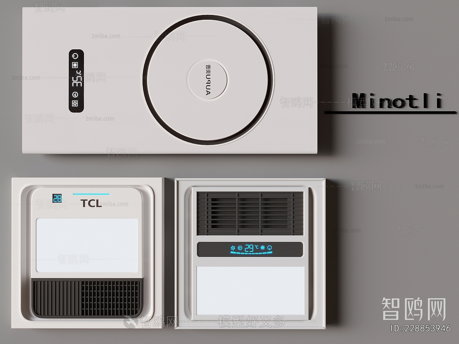 Modern Household Electrical Appliances