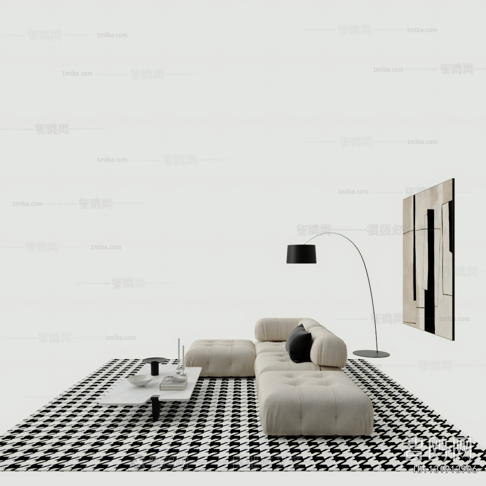 Modern Sofa Combination