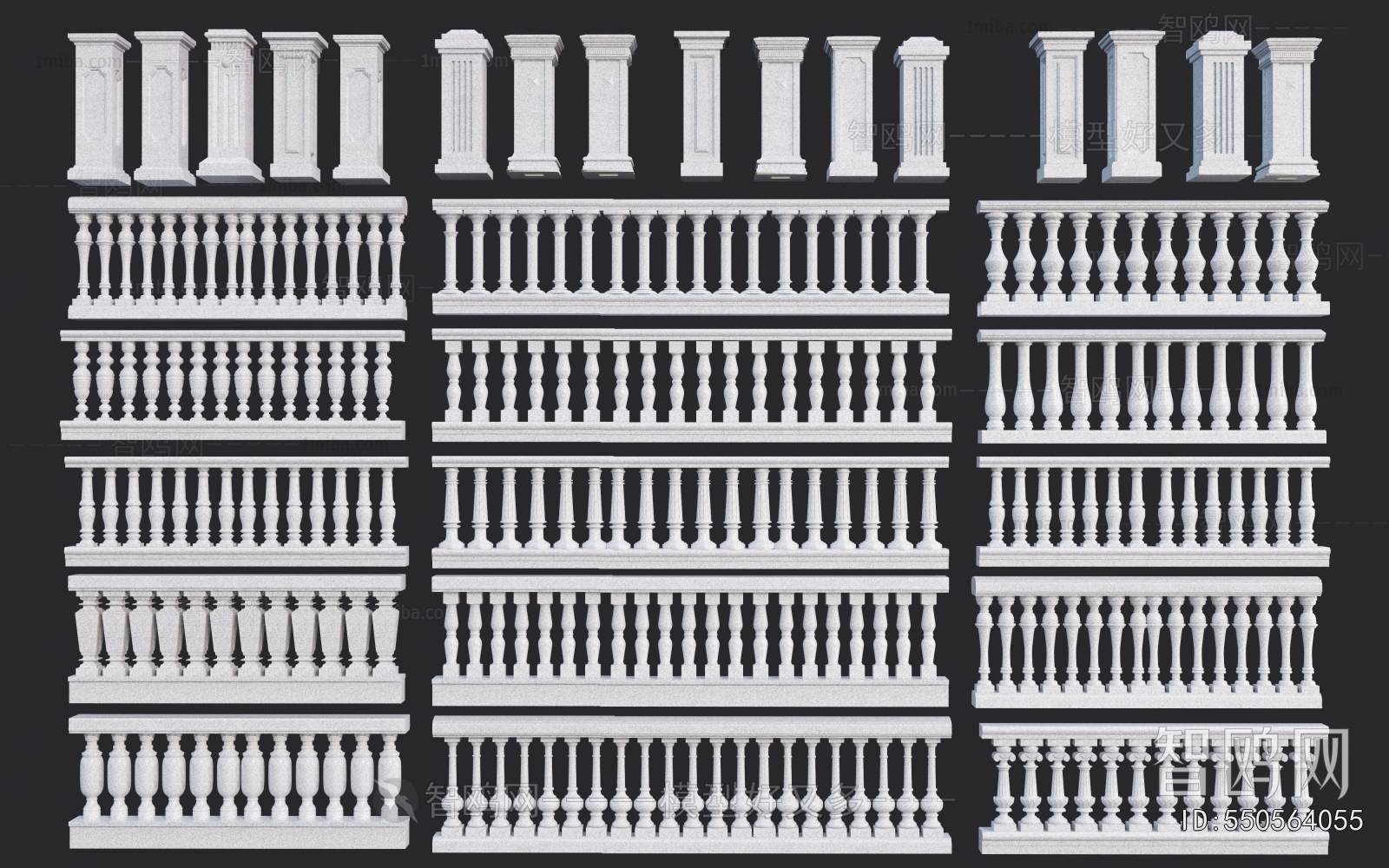 European Style Guardrail