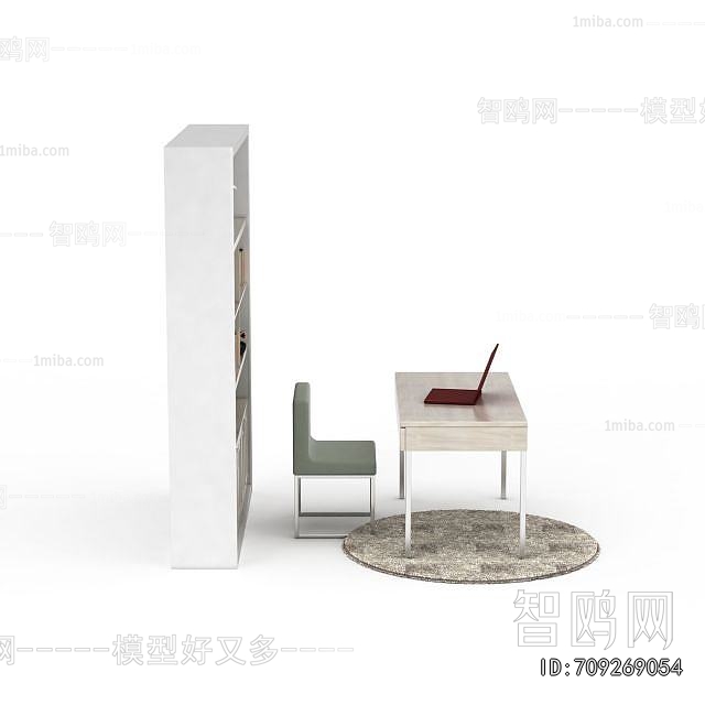 Modern Computer Desk And Chair