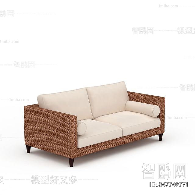 Modern A Sofa For Two