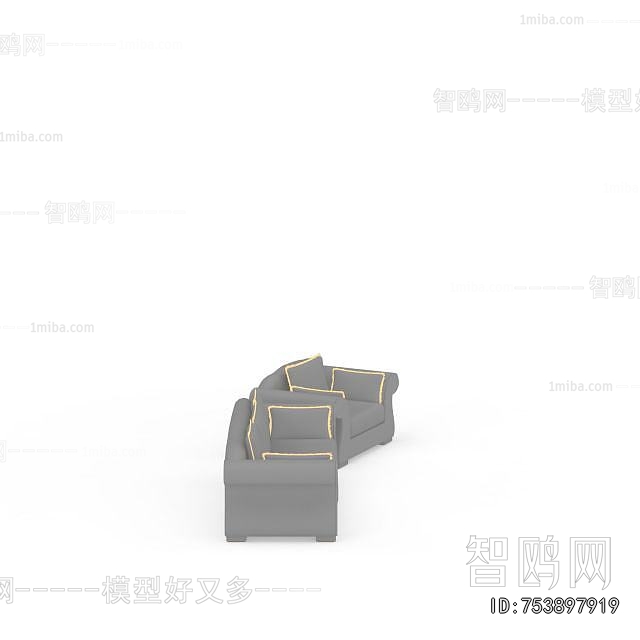 Modern A Sofa For Two