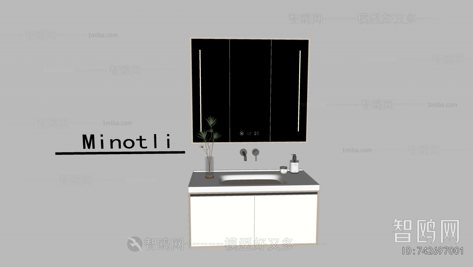 Modern Bathroom Cabinet