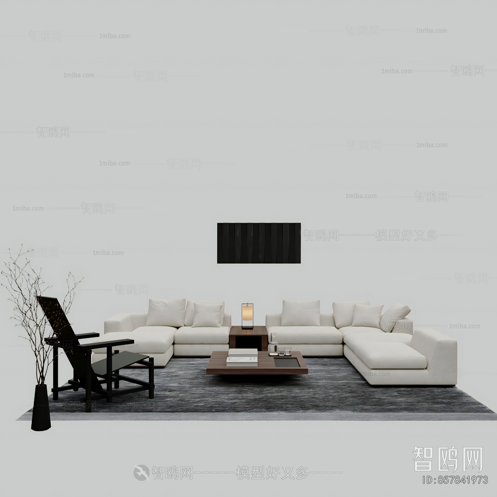 Modern Sofa Combination