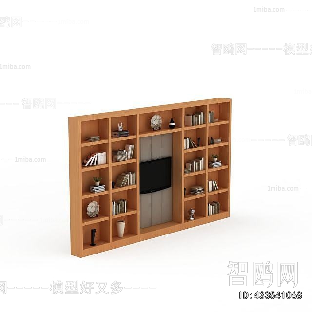Modern Bookcase