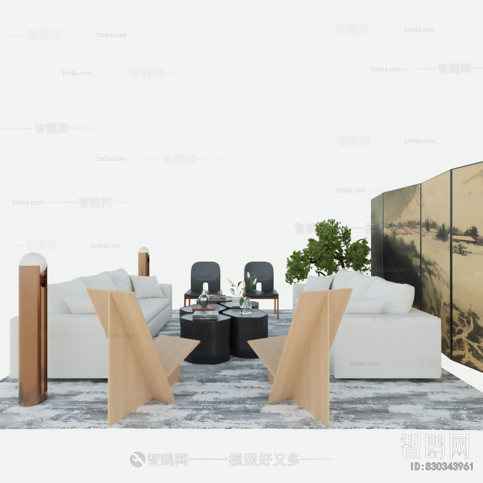 Modern Sofa Combination