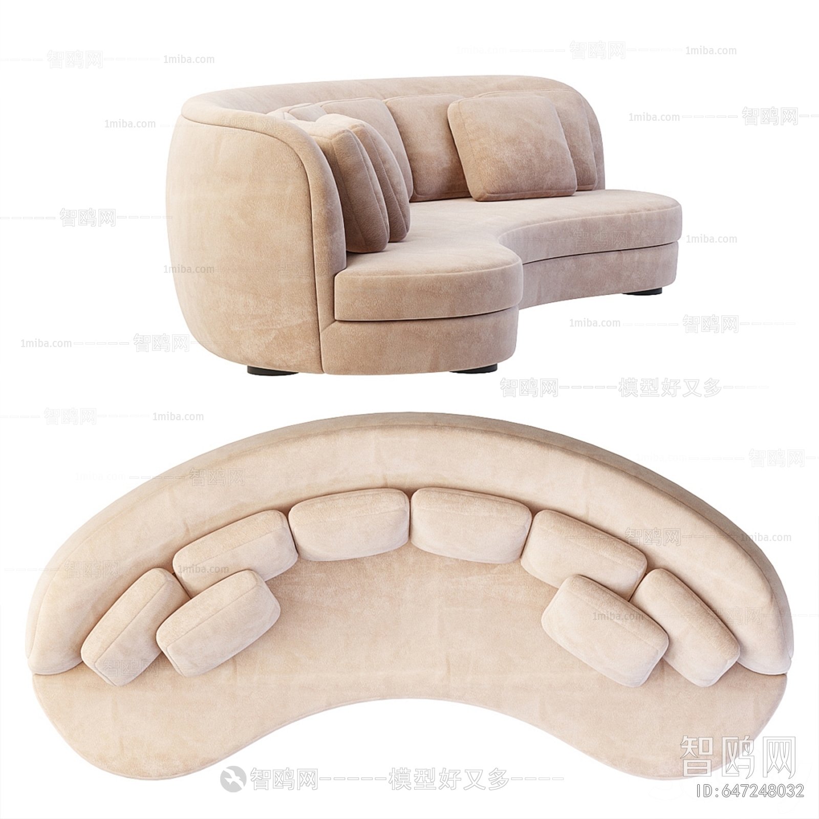 Modern Curved Sofa