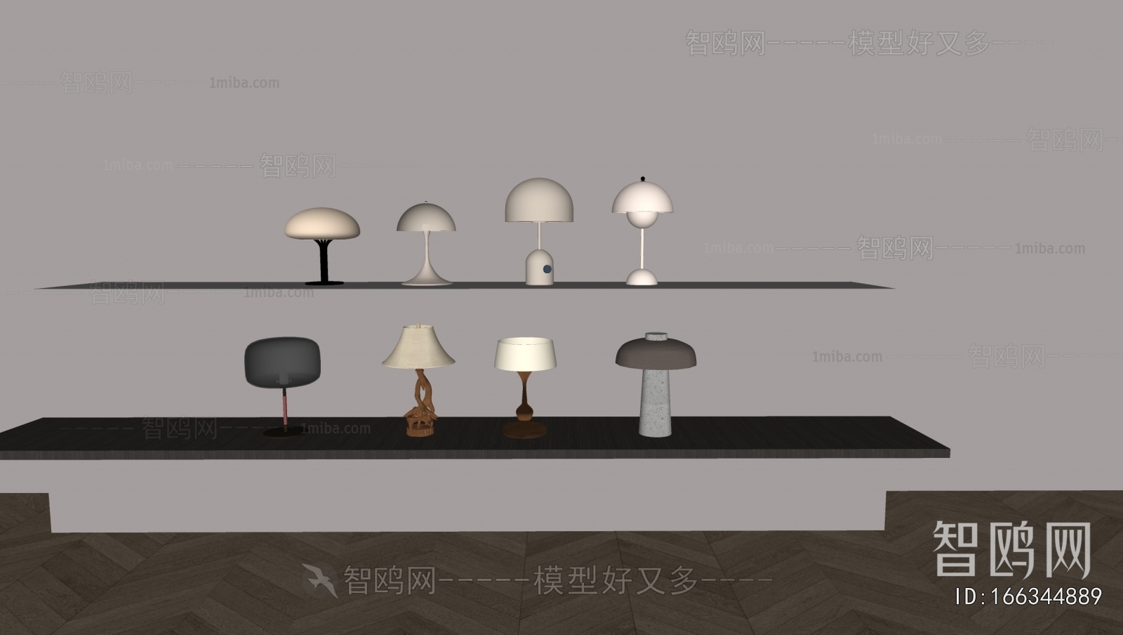 Modern Table Lamp