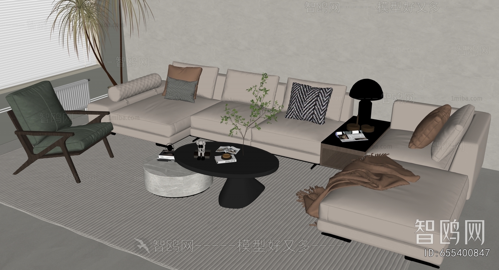 Modern Sofa Combination