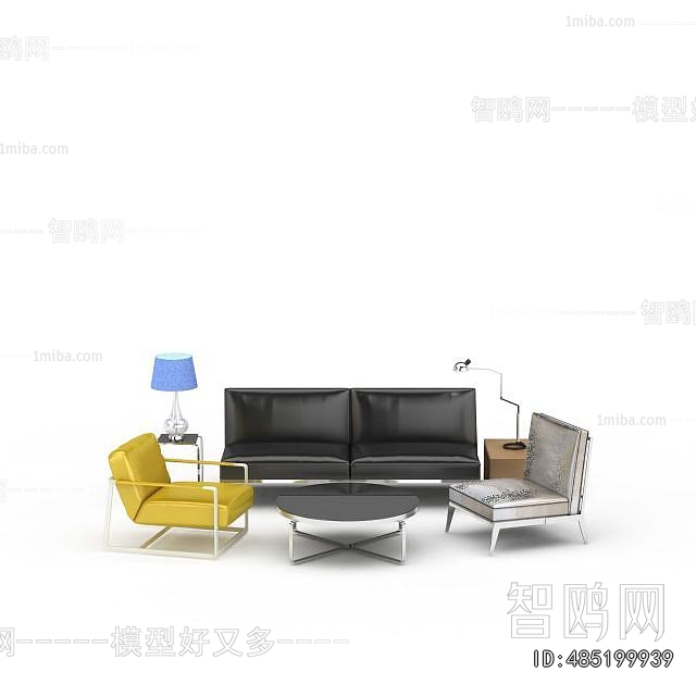 Modern Sofa Combination