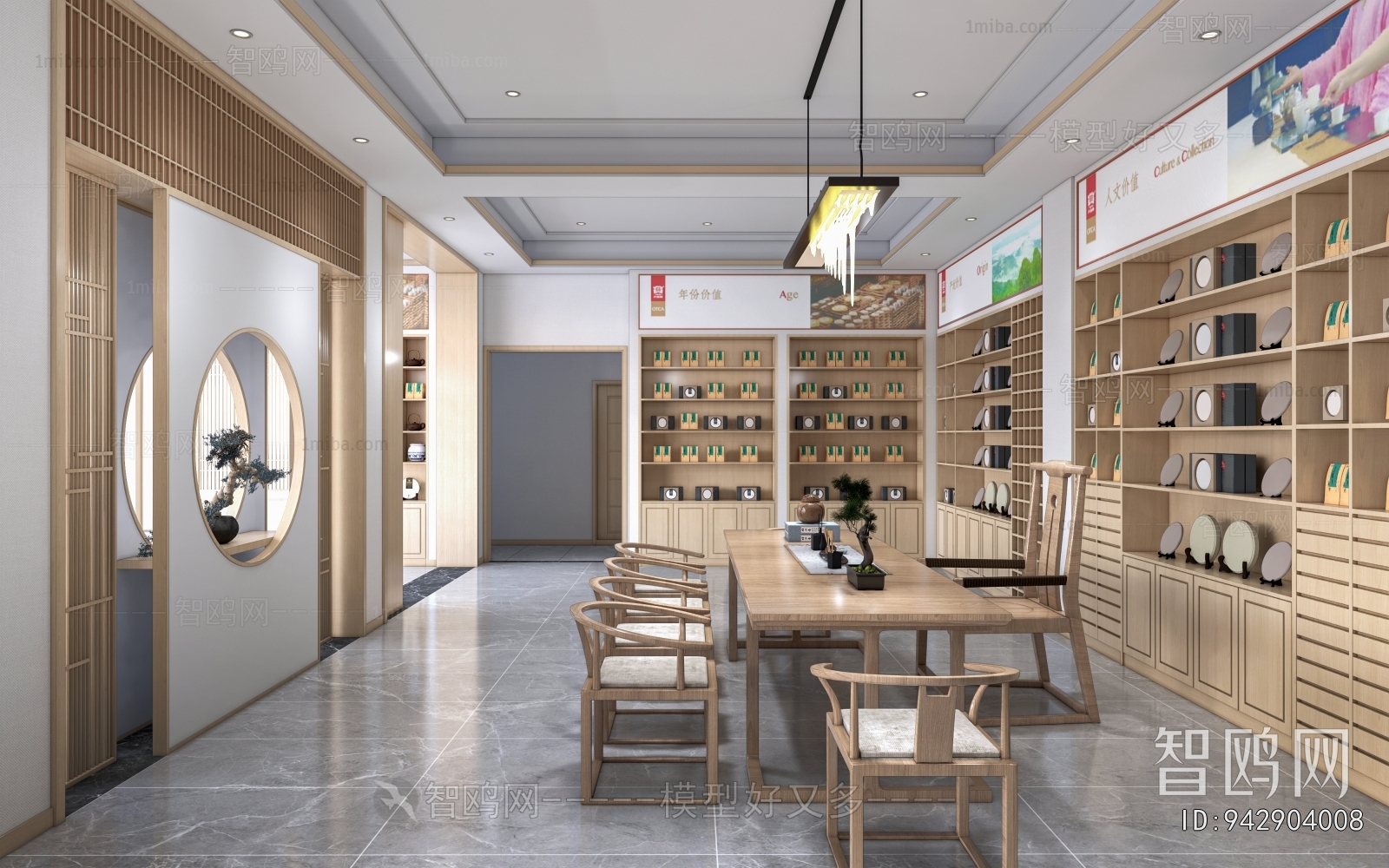 New Chinese Style Exhibition Hall