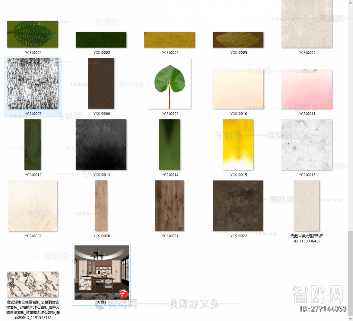 French Style Dining Room