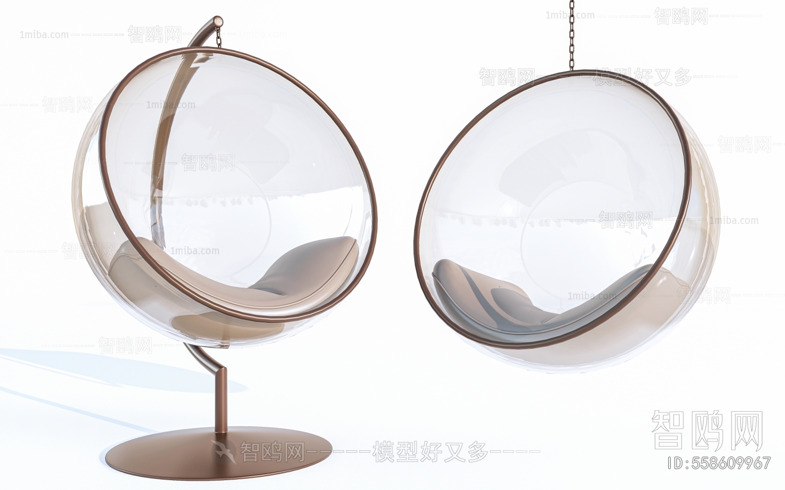 Modern Hanging Chair