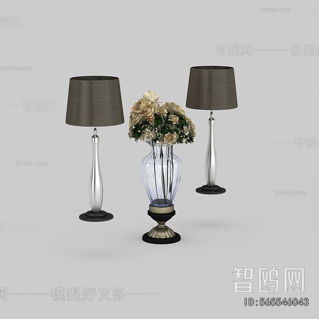 Modern Table Lamp