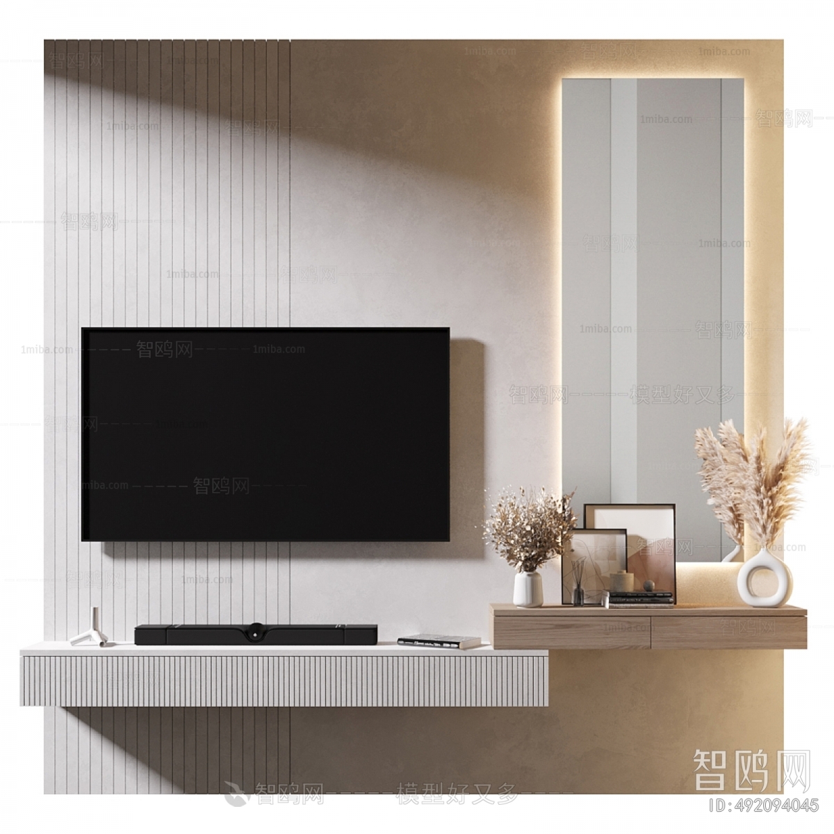 Modern TV Wall