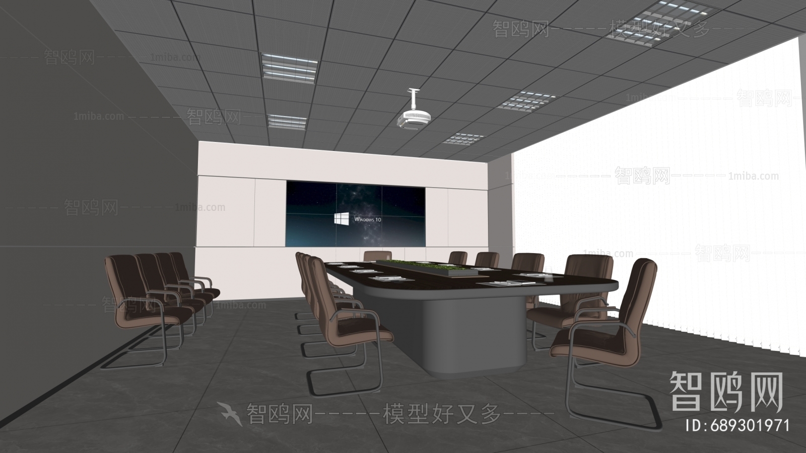 Modern Meeting Room