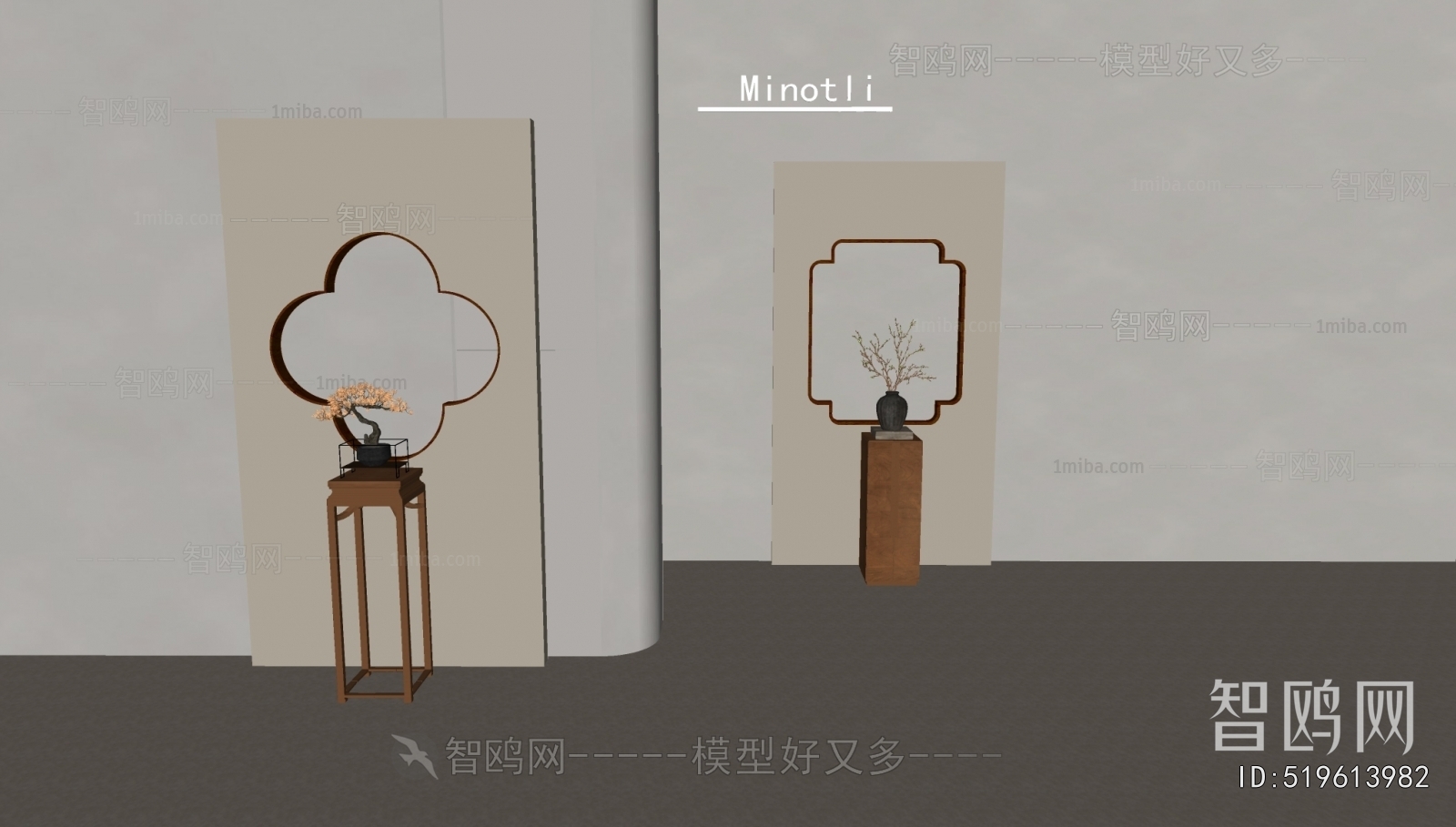 New Chinese Style Bonsai