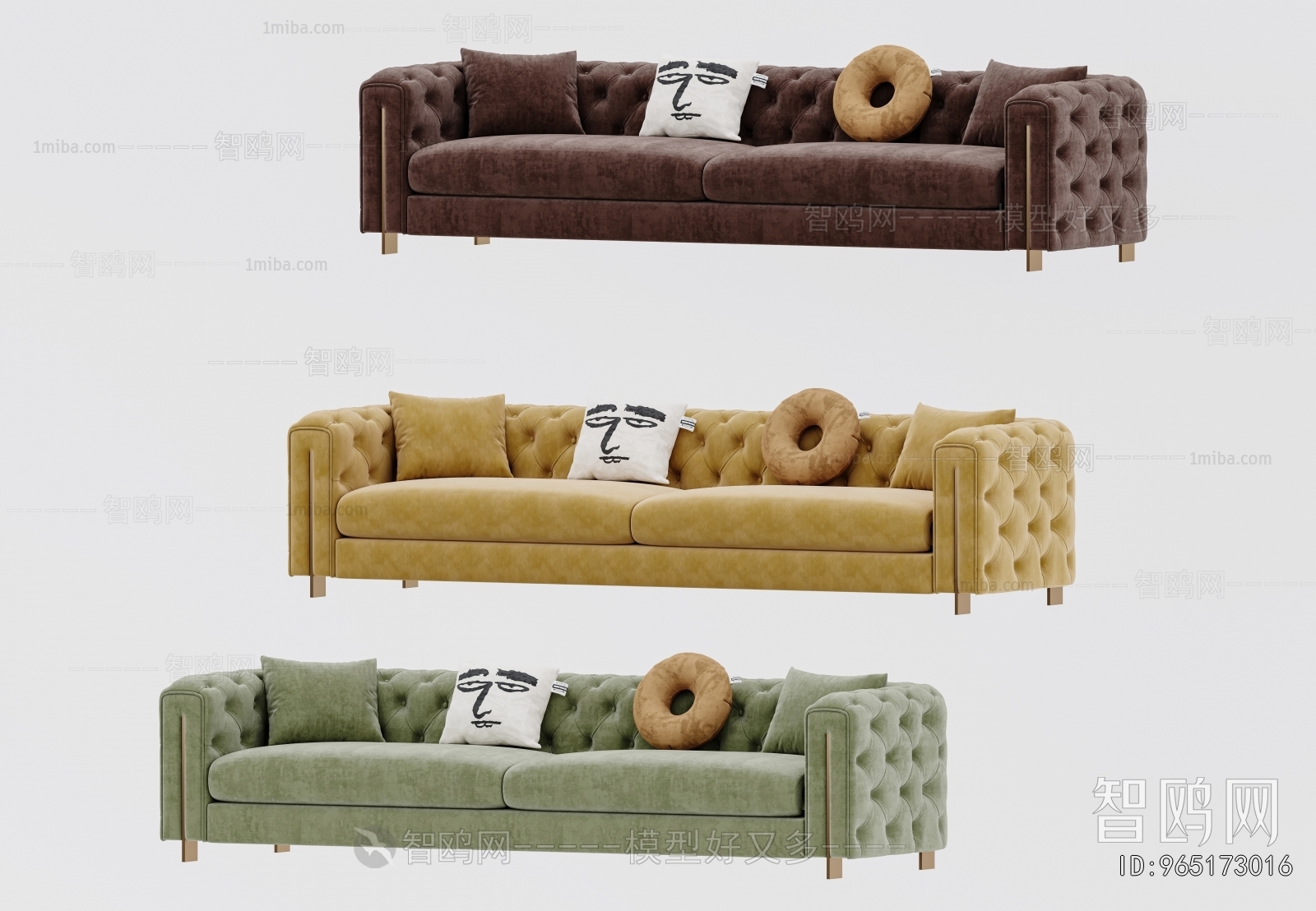 Modern Multi Person Sofa