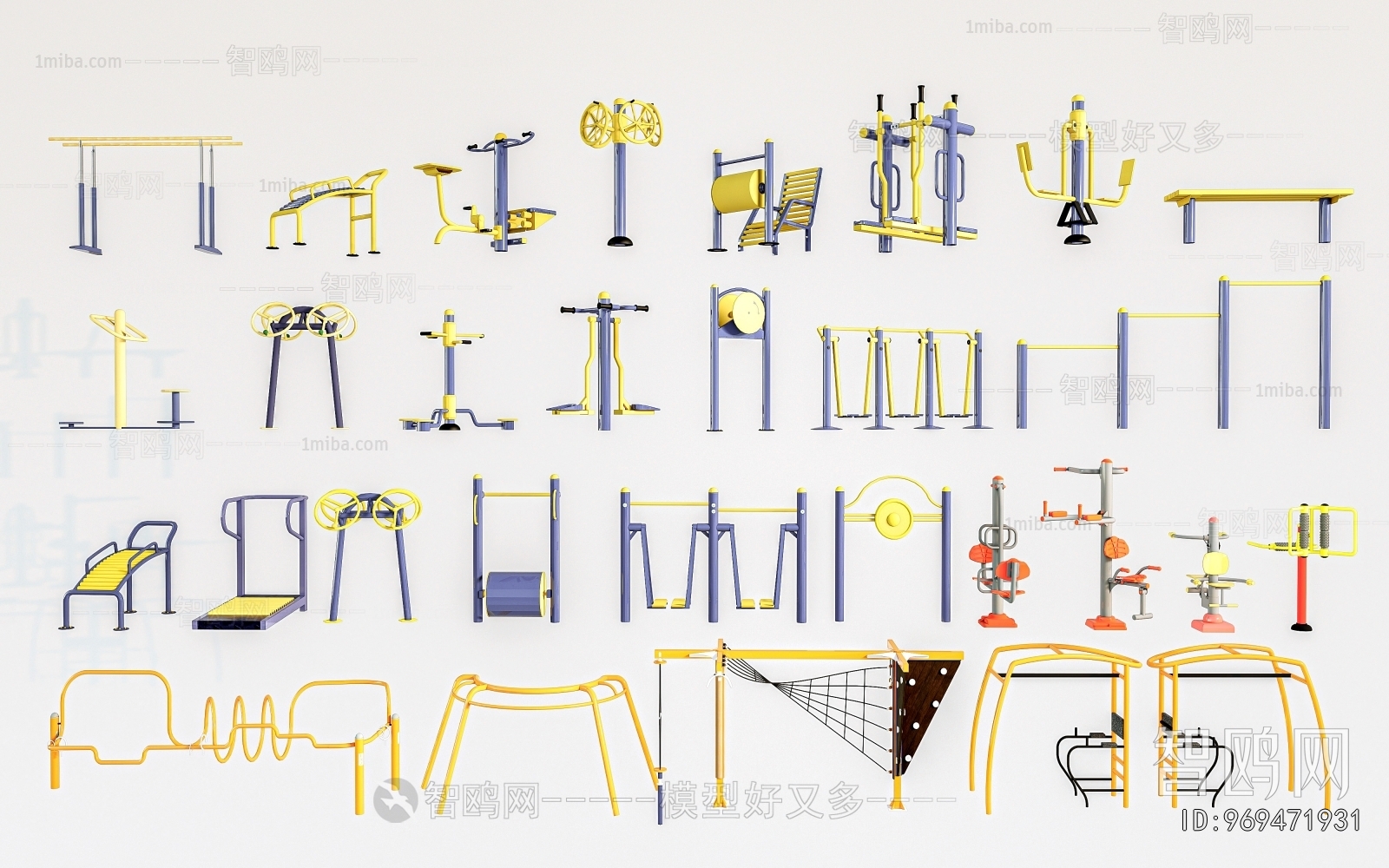 Modern Fitness Equipment