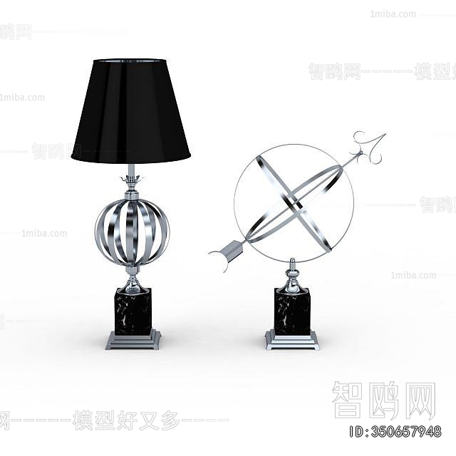 Modern Table Lamp
