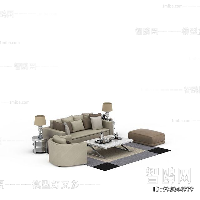 Modern Sofa Combination