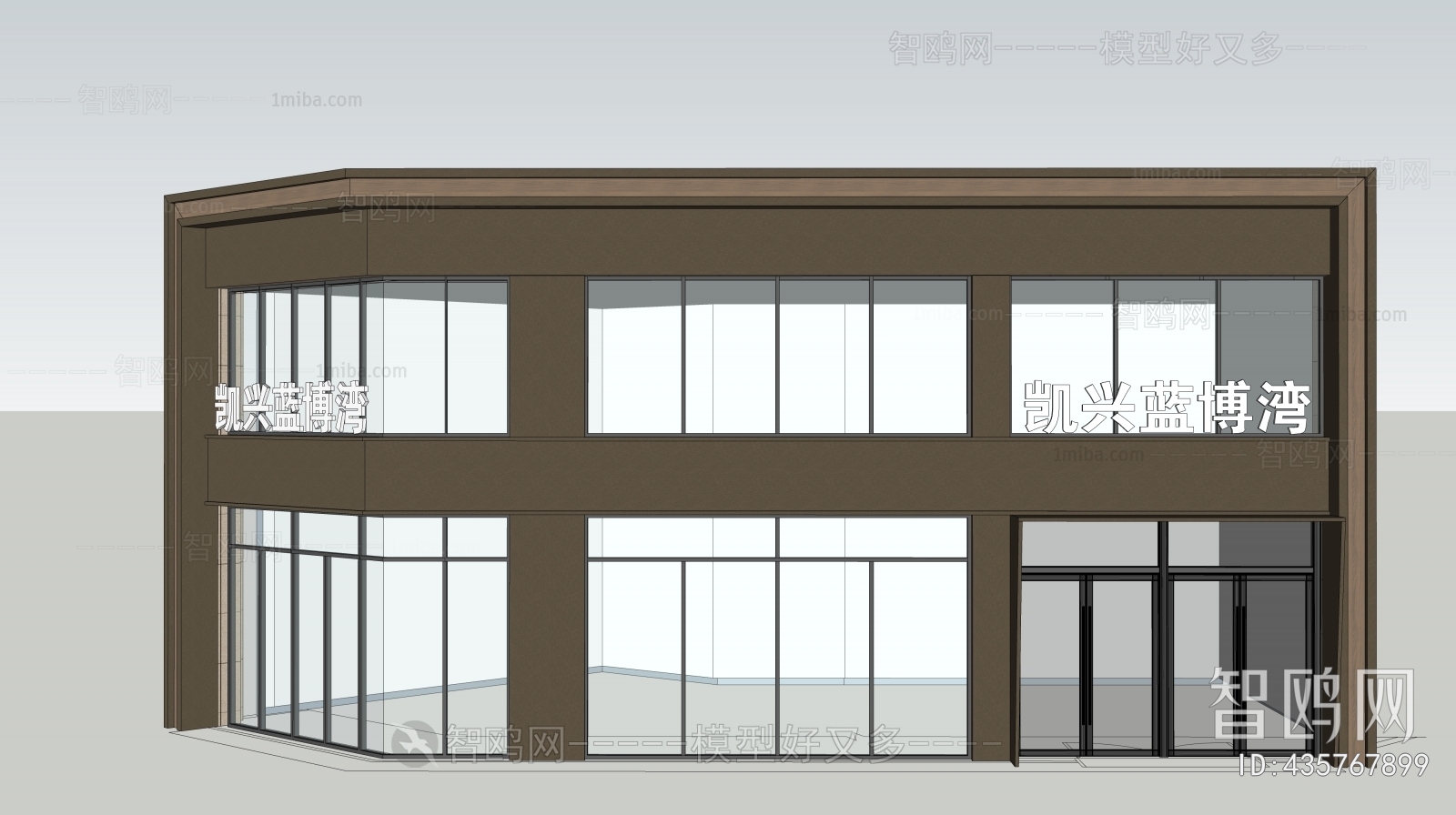 Modern Facade Element