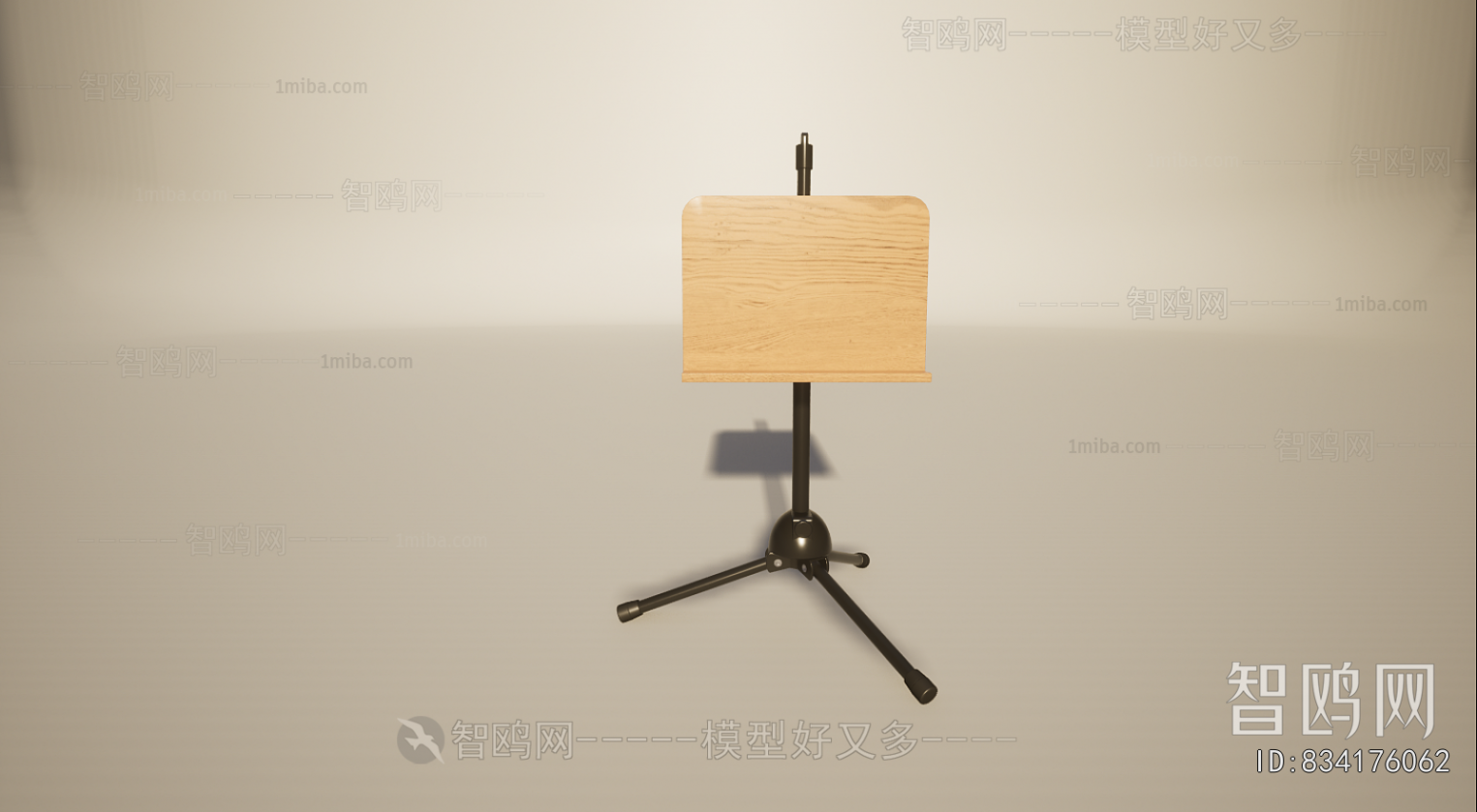 Modern Music Equipment