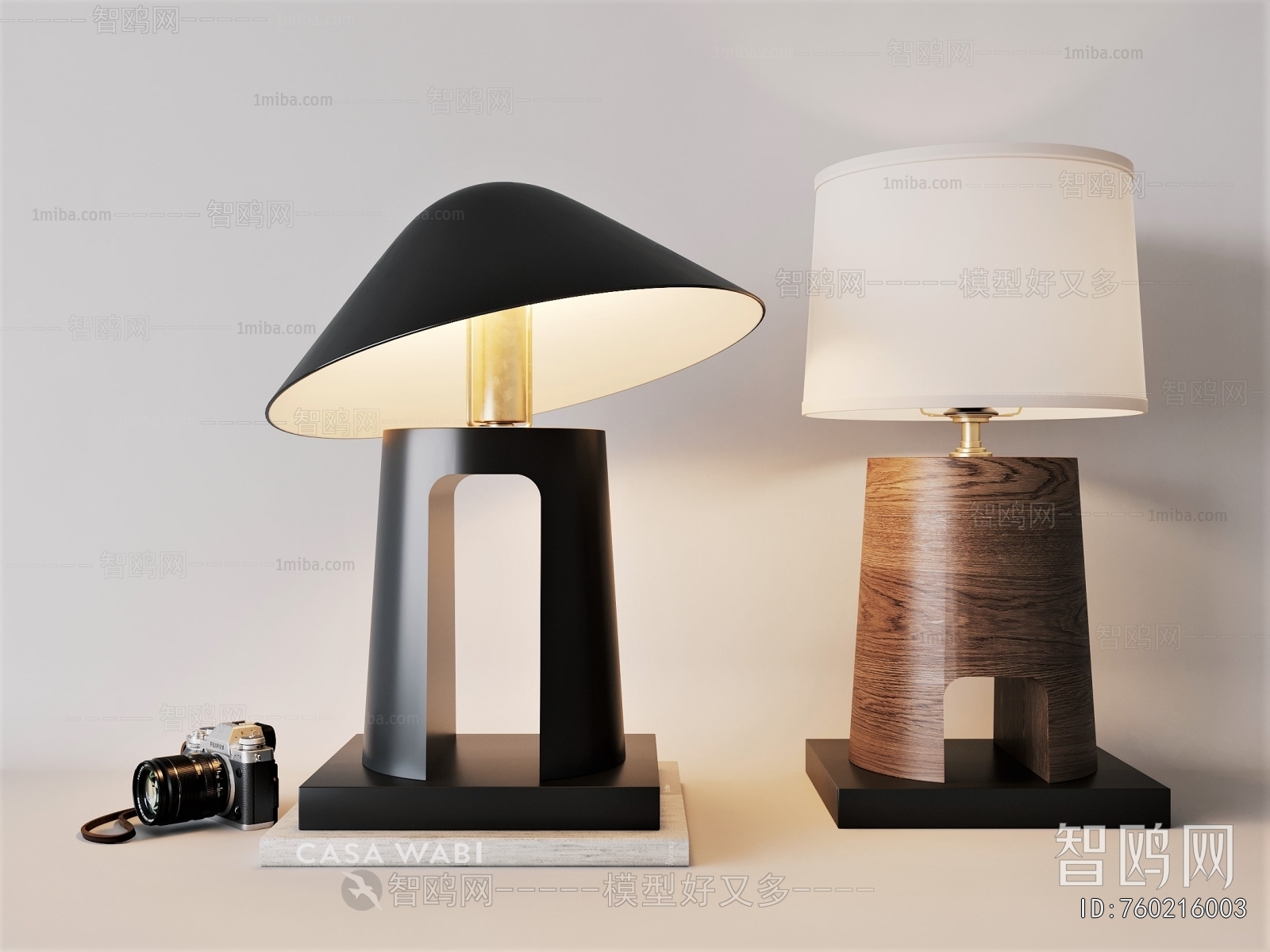 Modern Table Lamp