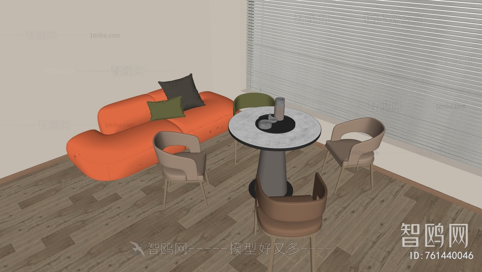 Modern Leisure Table And Chair