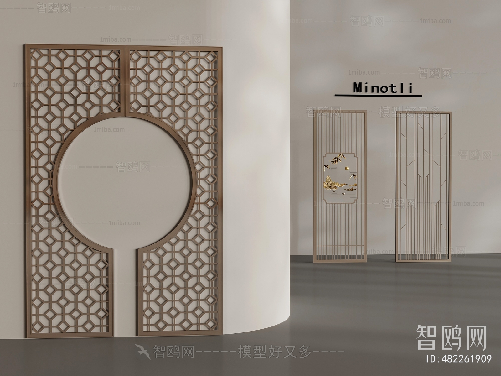 New Chinese Style Partition