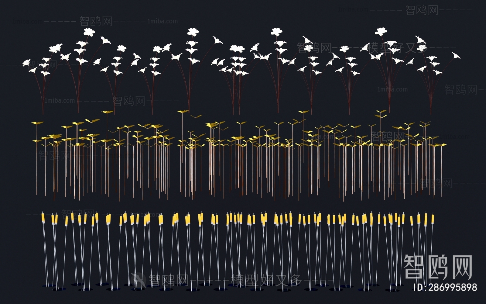 Modern Decorative Lamp