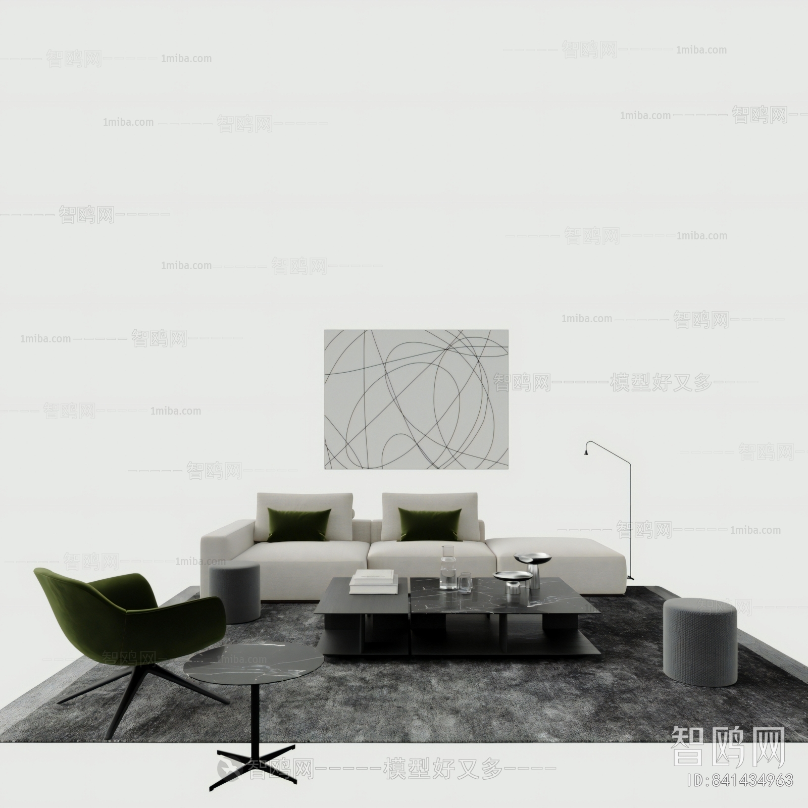 Modern Sofa Combination