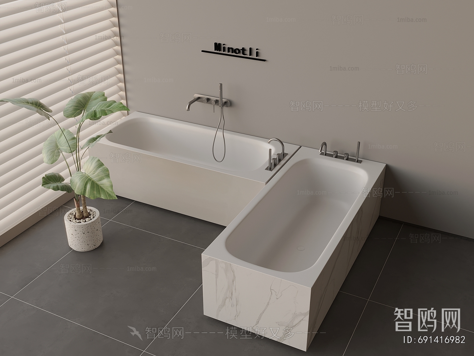 Modern Bathtub
