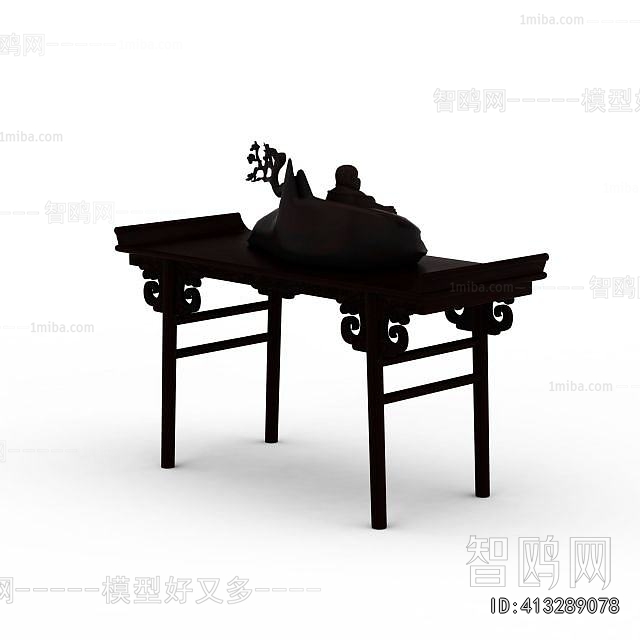 New Chinese Style Console