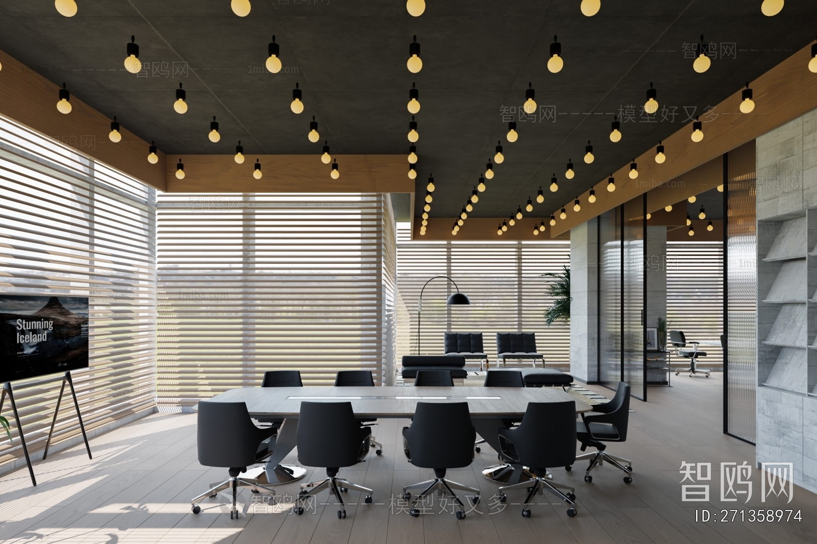 Modern Office Negotiation Area