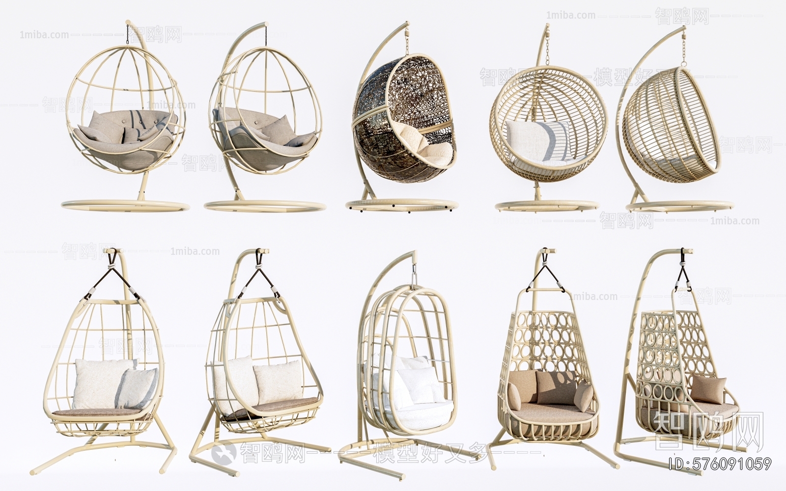 Modern Hanging Chair