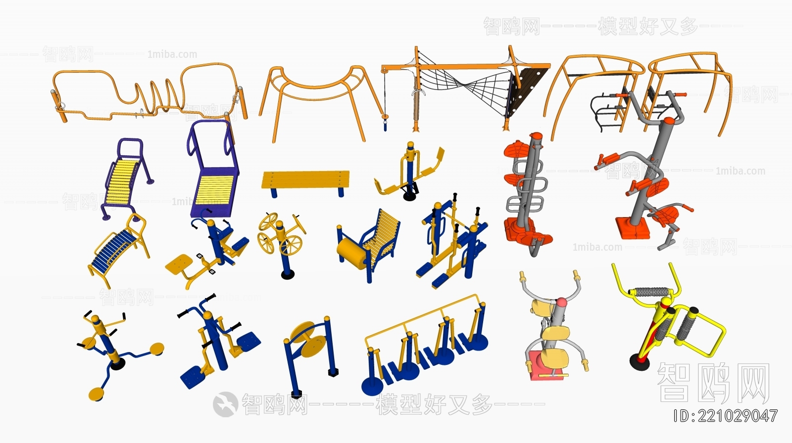 Modern Fitness Equipment