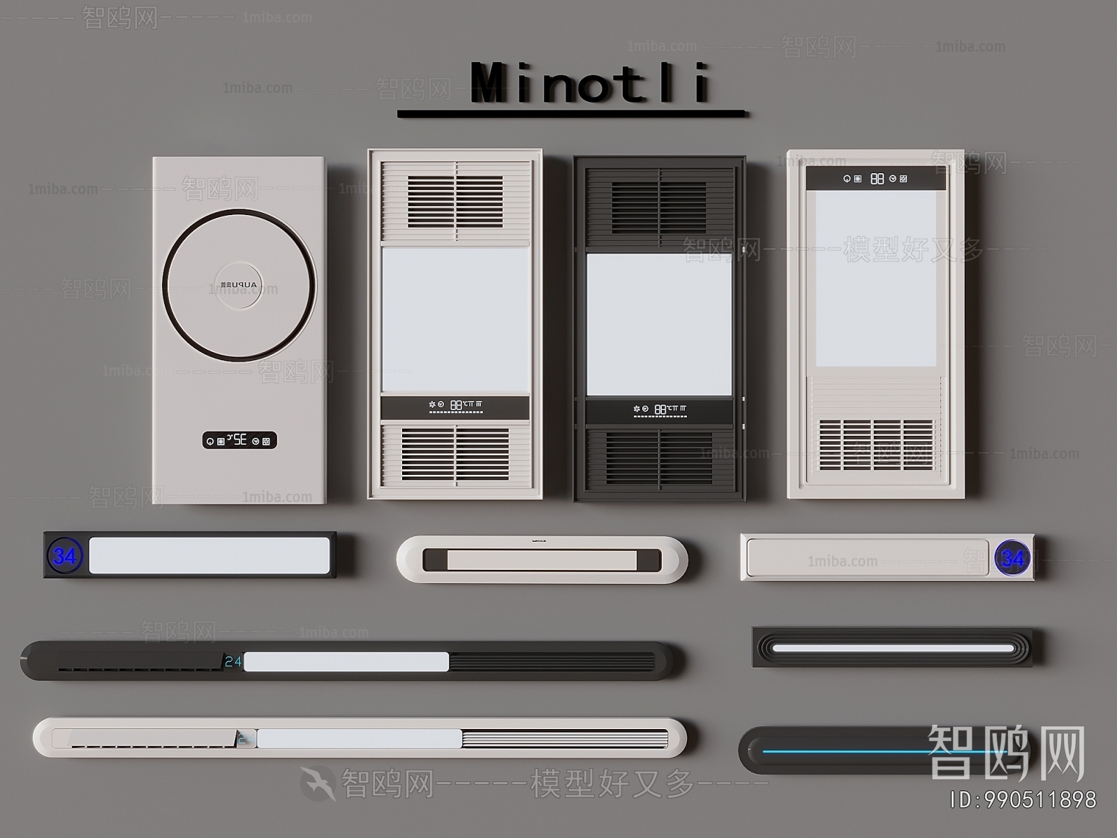 Modern Household Electrical Appliances