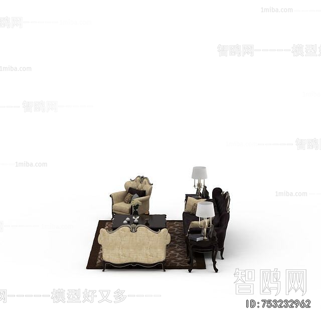 European Style Sofa Combination