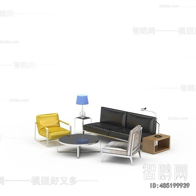 Modern Sofa Combination