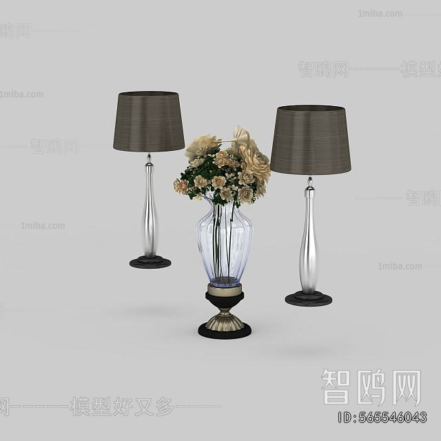 Modern Table Lamp