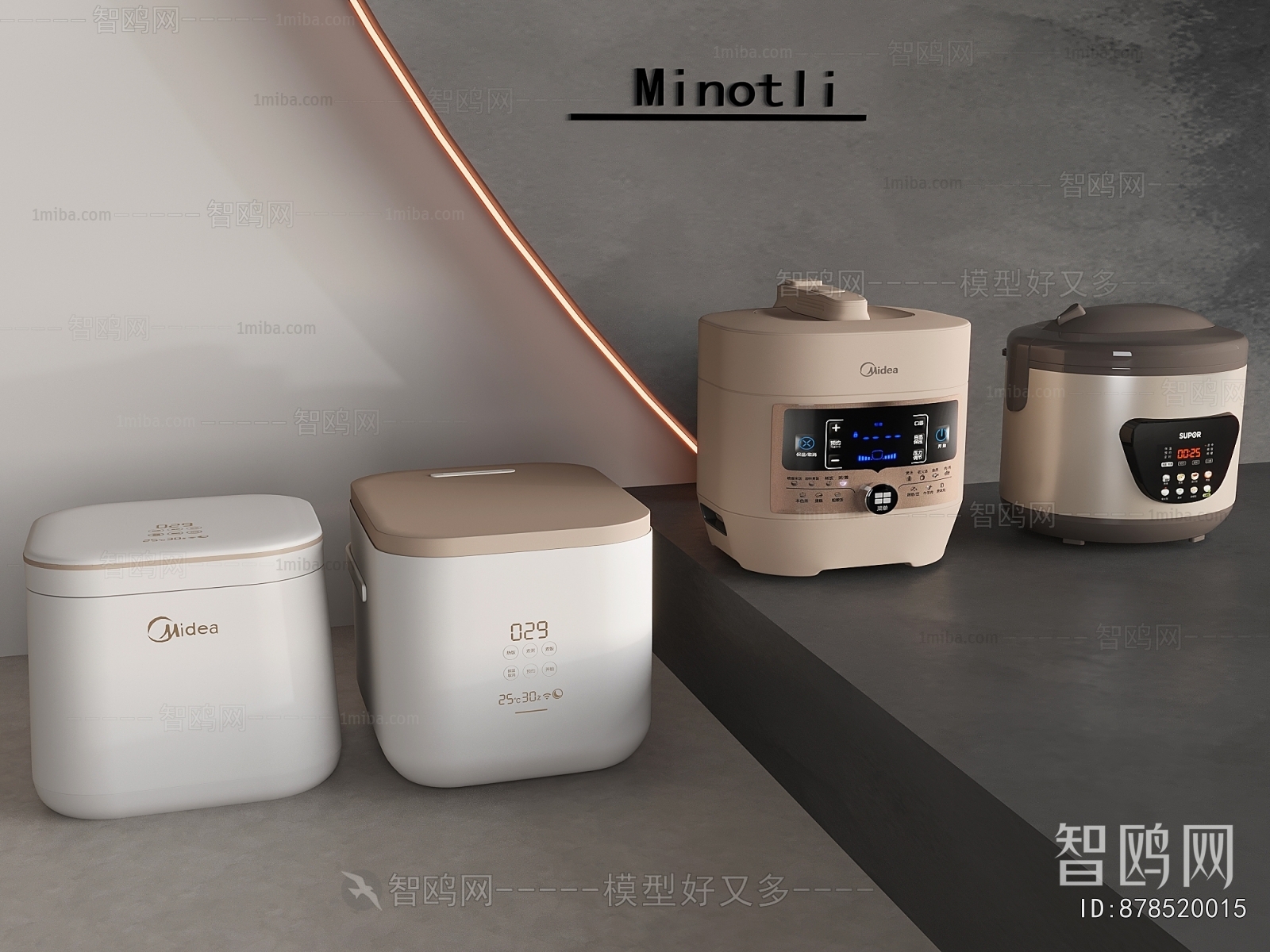 Modern Electric Kitchen Appliances