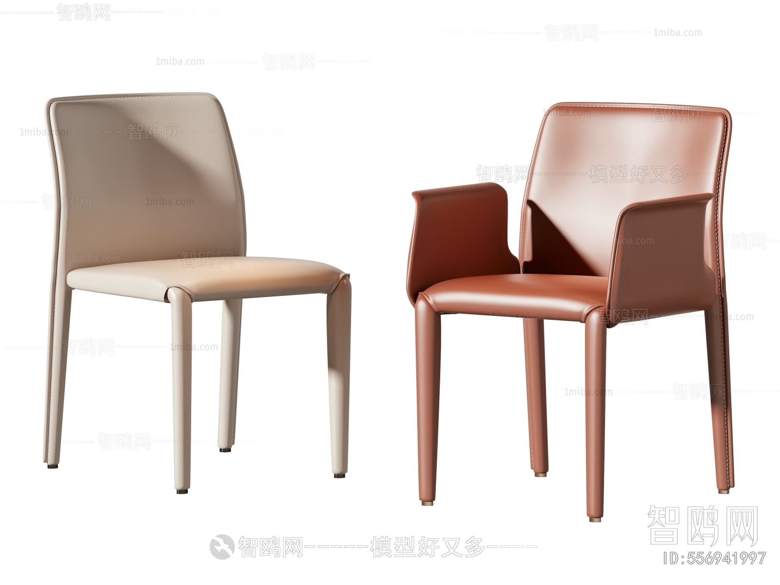 Modern Dining Chair