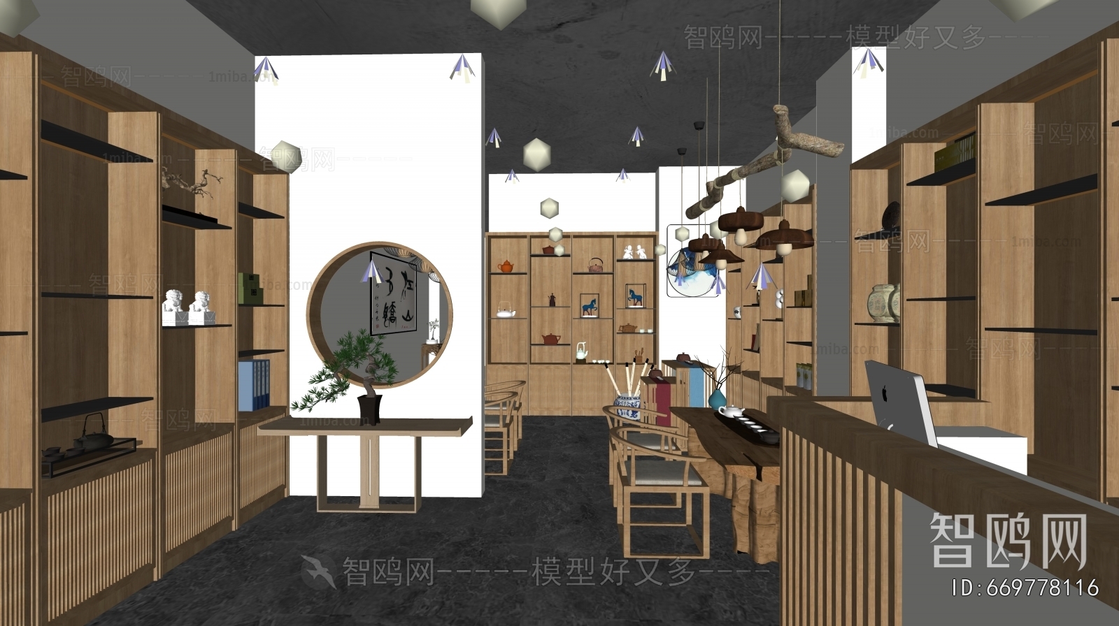 New Chinese Style Tea Shop