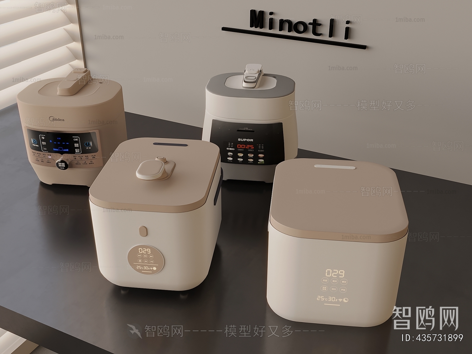 Modern Electric Kitchen Appliances