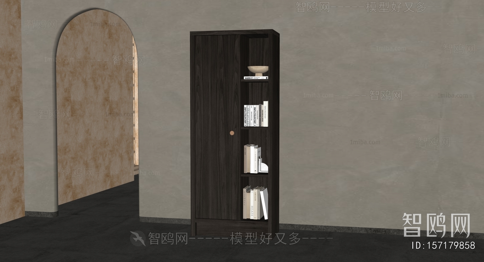 Modern Bookcase