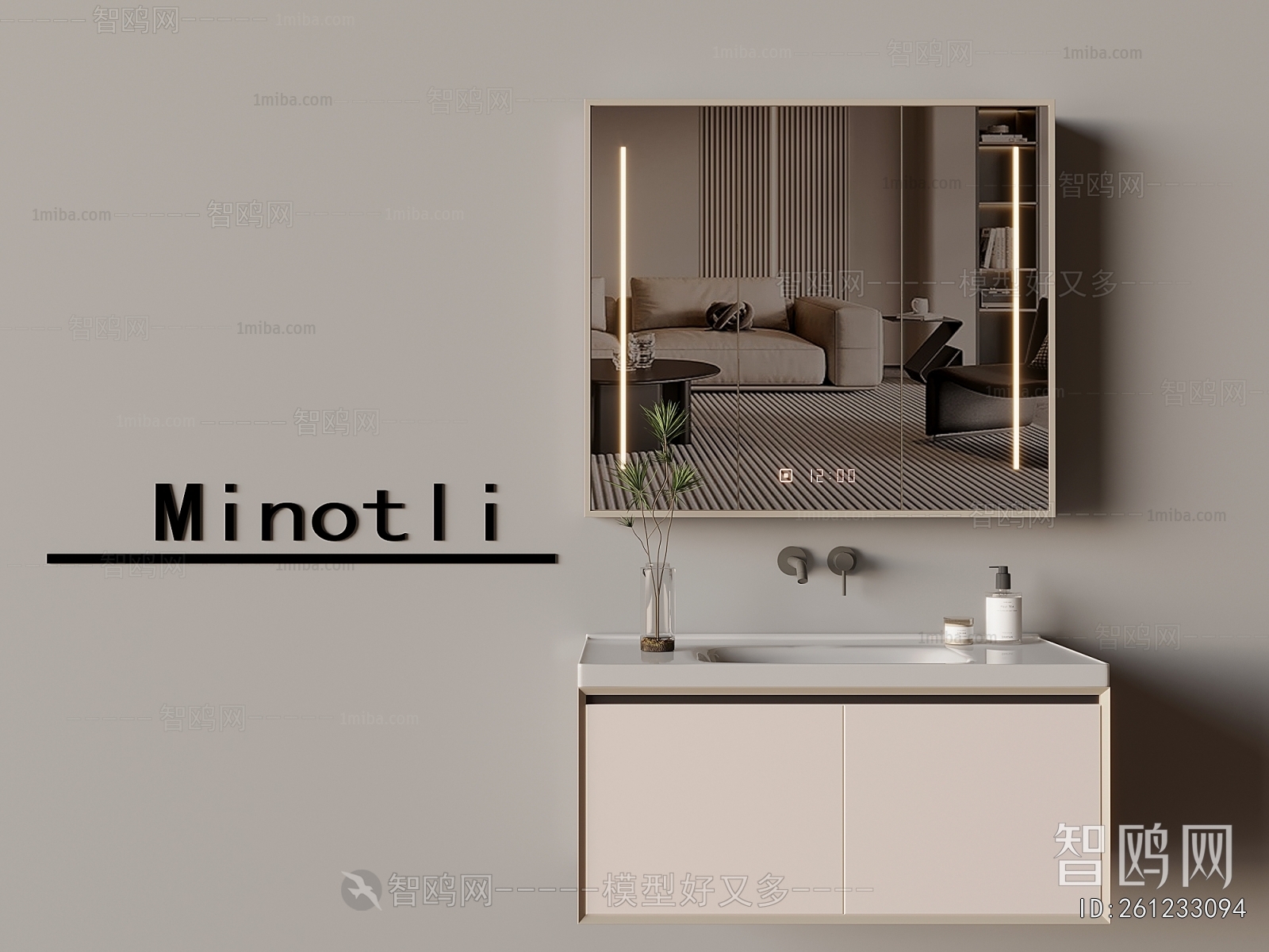 Modern Bathroom Cabinet