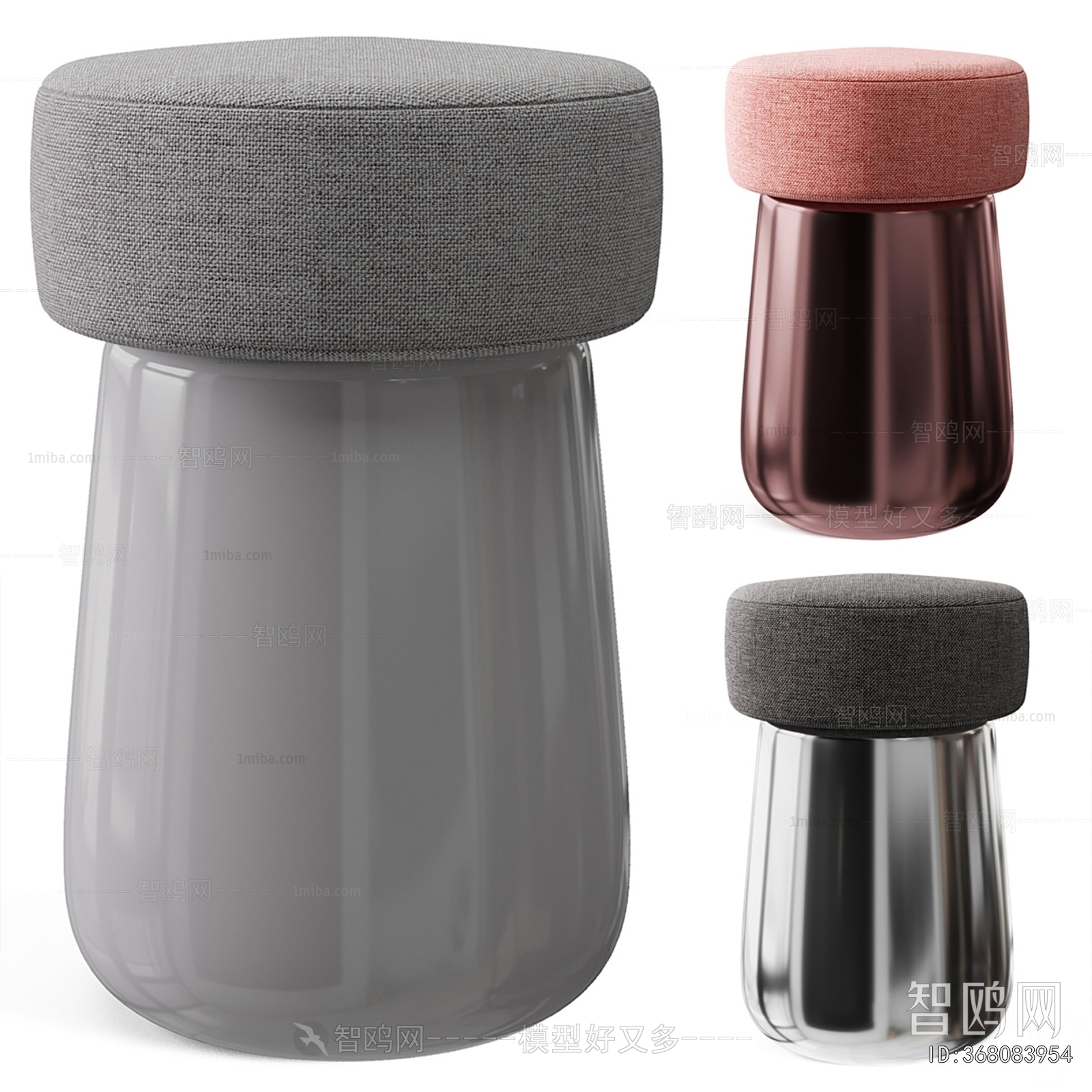 Modern Stool